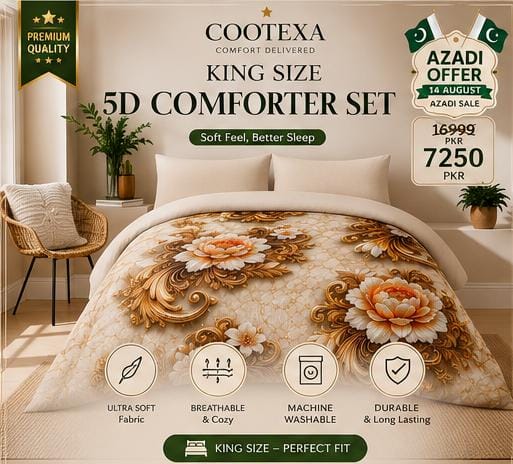 slider image slider_item_Gadhna